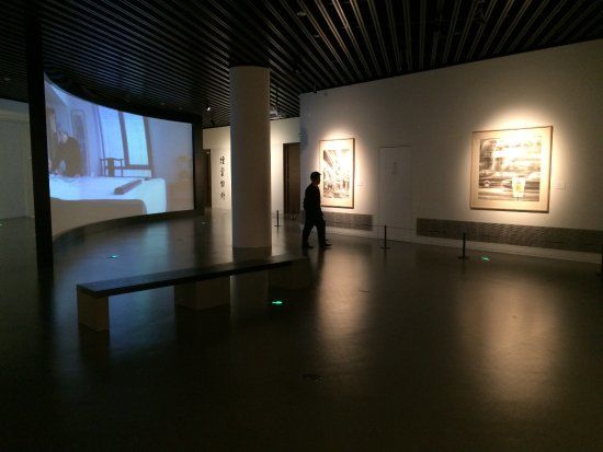Liu Haisu Kunstmuseum